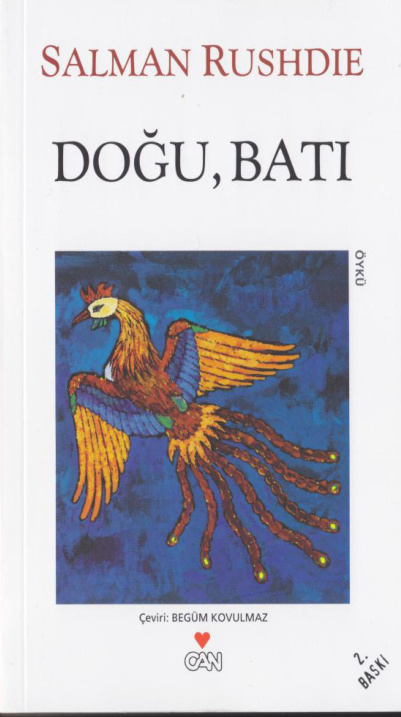 Doğu Batı PDF – Salman Rushdie