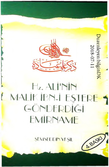 Hz. Alinin Malik Bin Estere Gonderdigi Emirname PDF – Şemseddin Yeşil