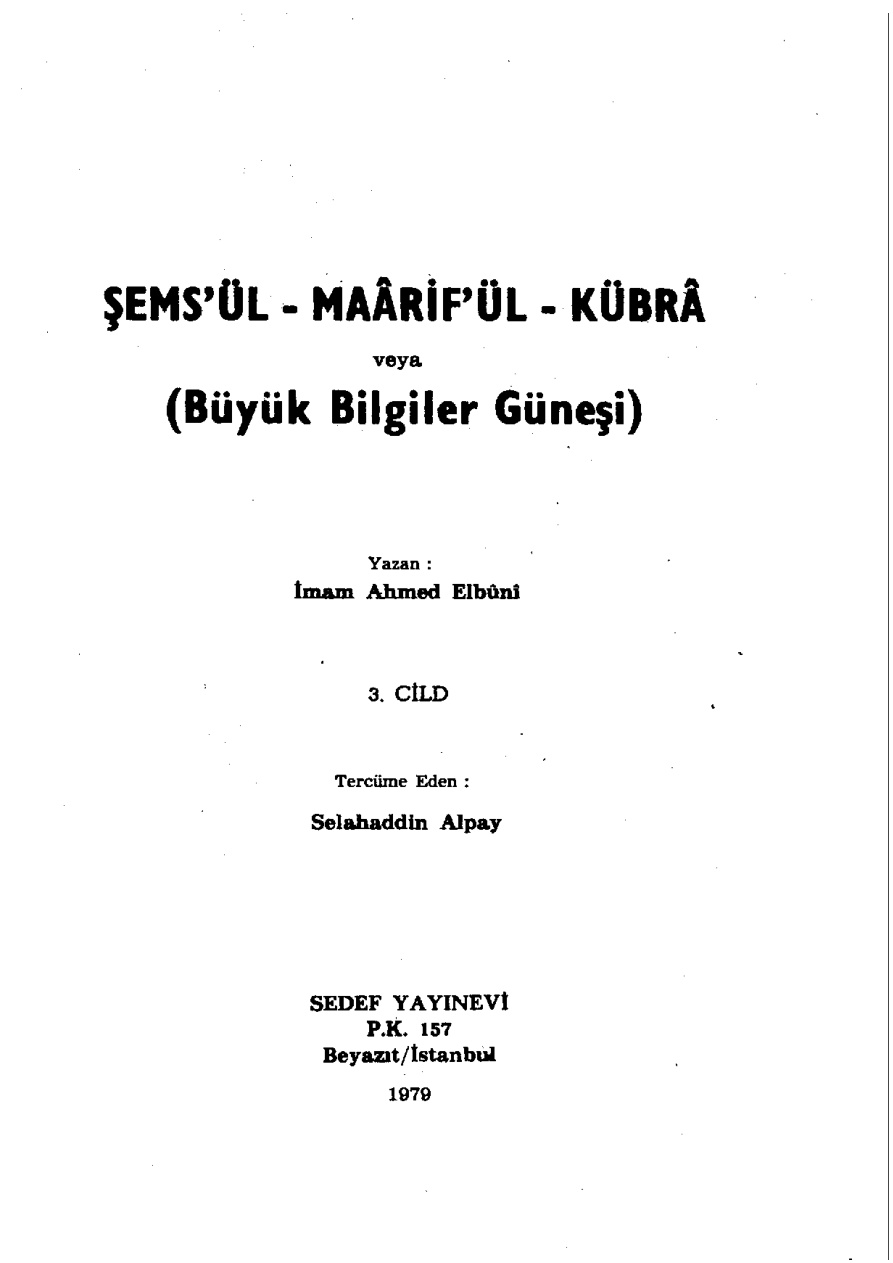 Şemsül Maarif Büyük Bilgiler Güneşi 3 PDF – Ahmed bin Ali el-Buni