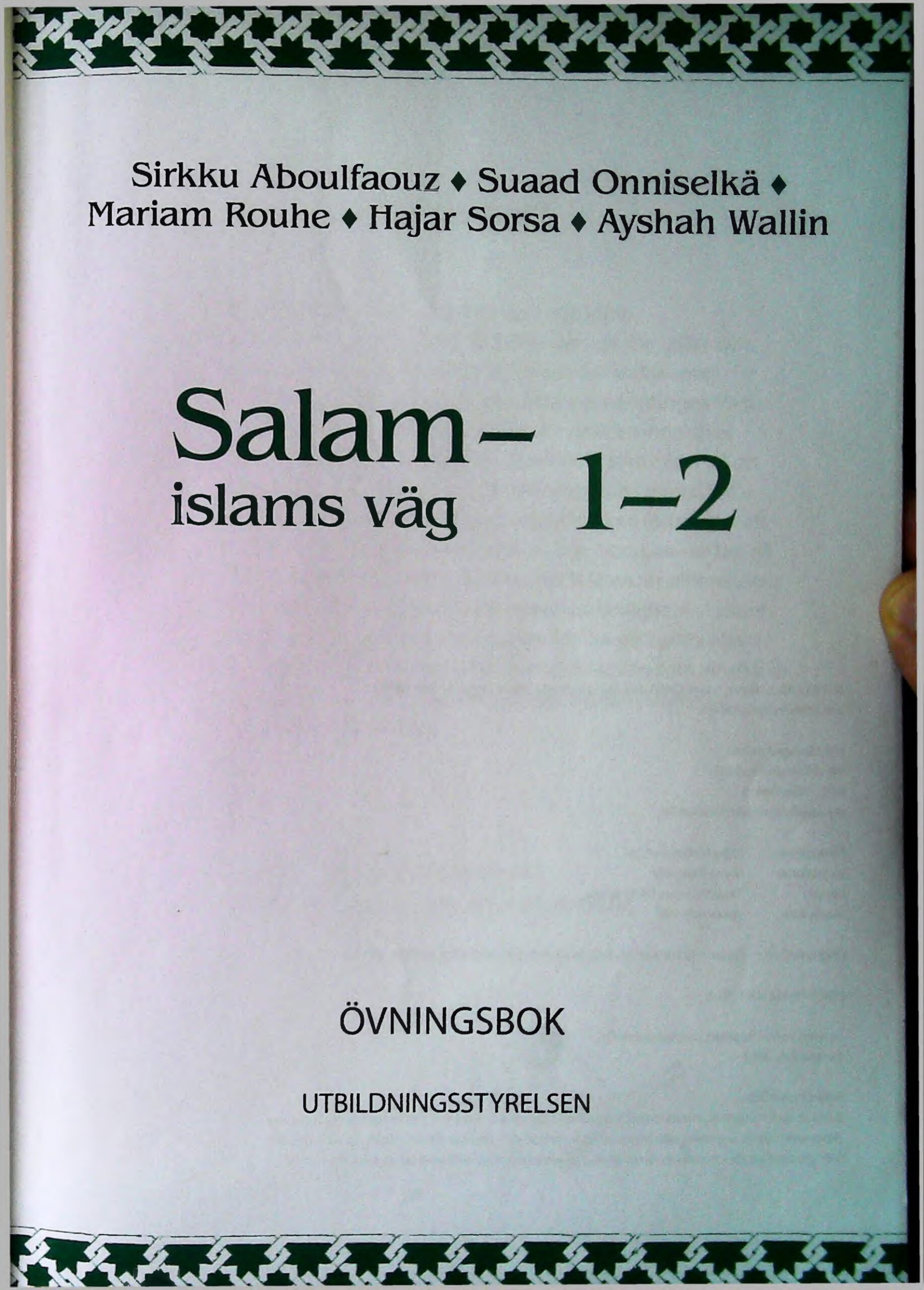 Salam Ovningsbok PDF – Sirkku Aboulfaouz