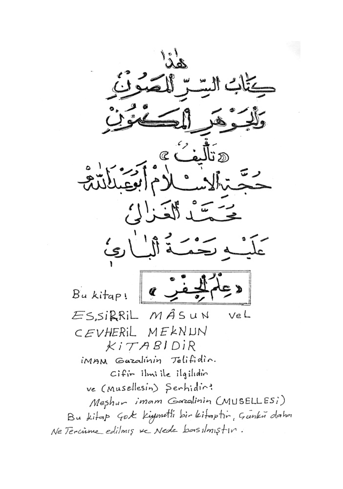 Sirril Masum vel Cevheril Meknun PDF – İdris Çelebi