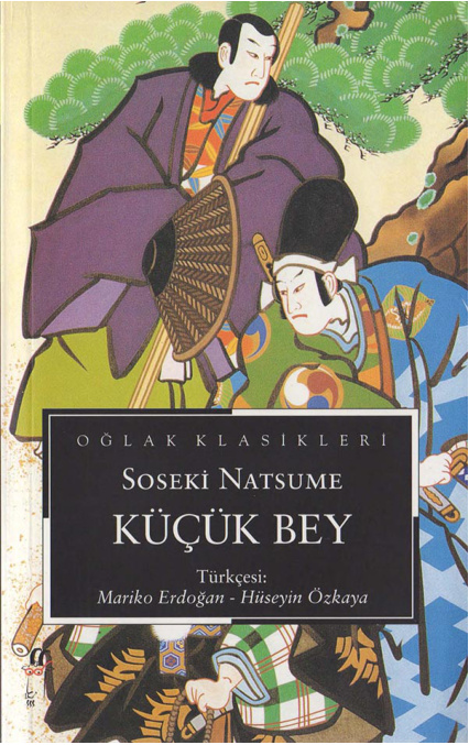 Küçük Bey PDF – Natsume Soseki