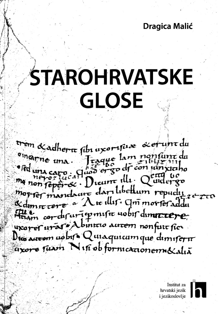 Starohrvatske glose Croatian Edition Dragica Malic Kitap Kapağı