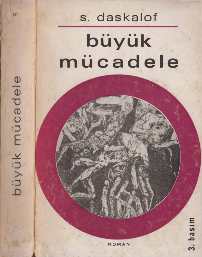 Büyük Mücadele PDF – Stoyan Daskalof