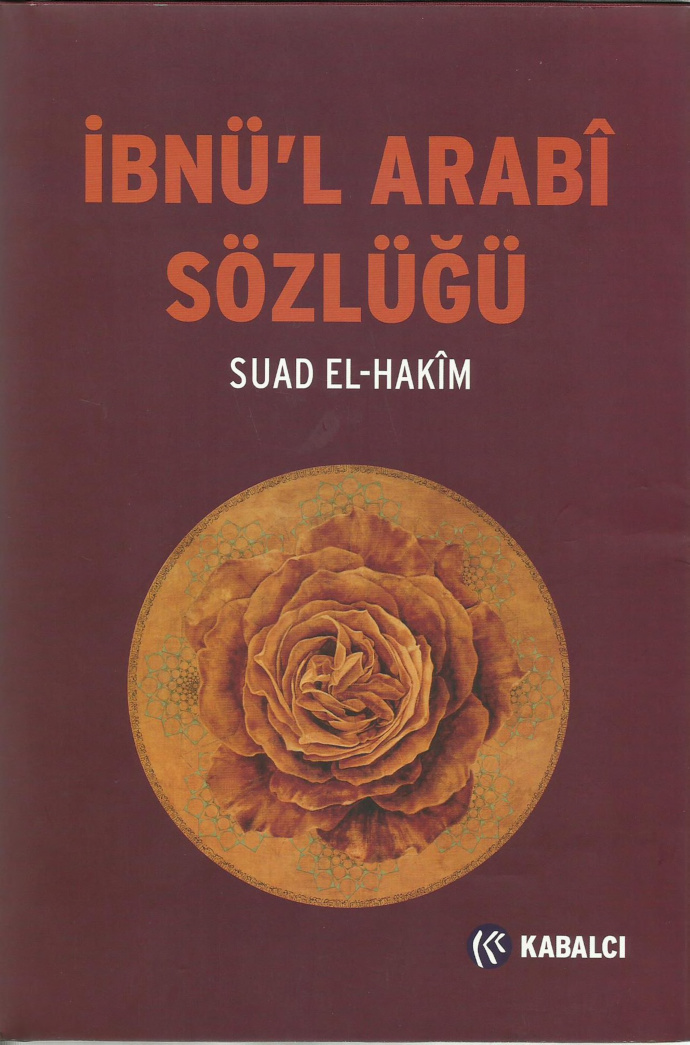 İbnü’l Arabi Sözlüğü PDF – Suad El-Hakim