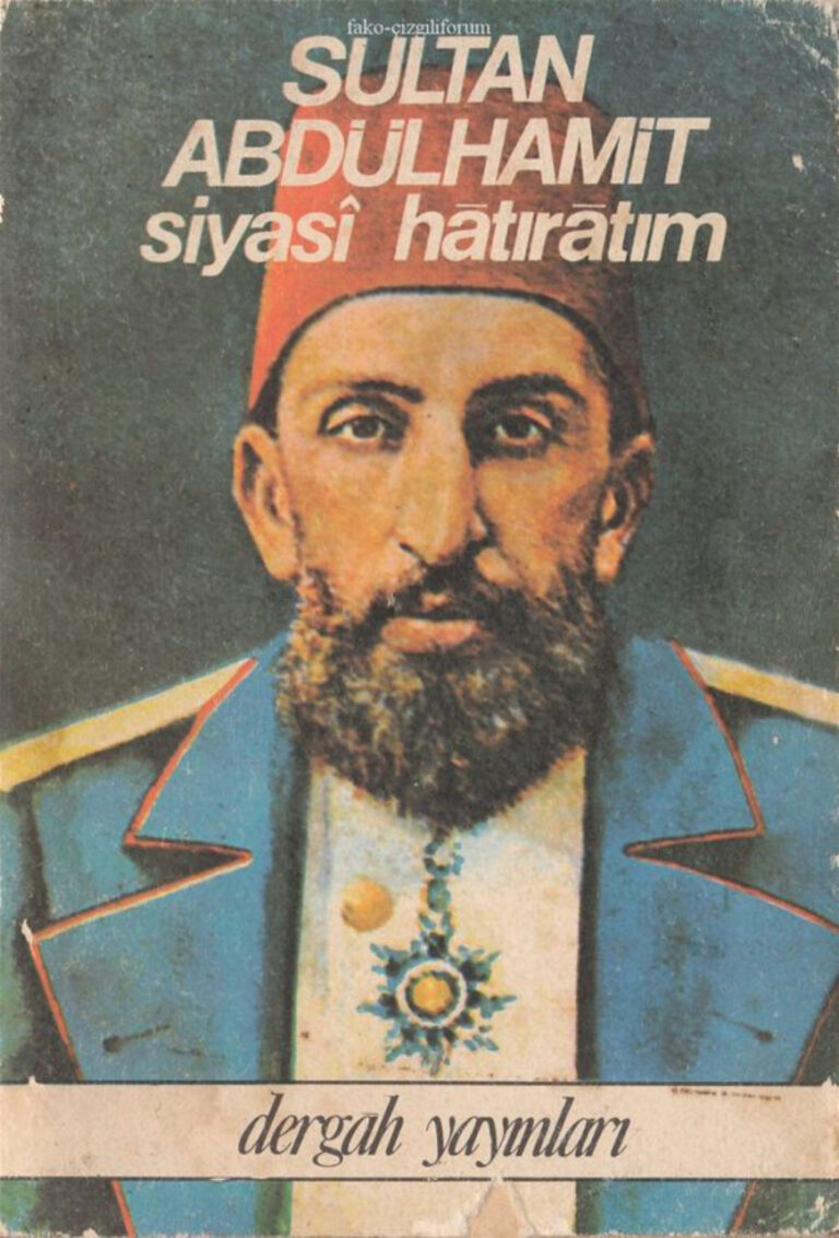 Sultan Abdülhamid Siyasi Hatıratım Kitap Kapağı