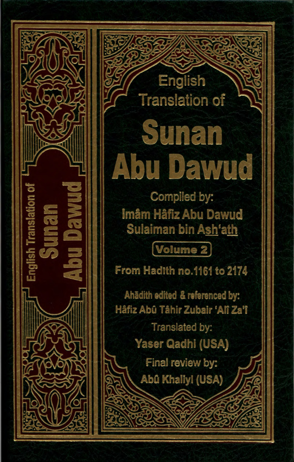 Sunan Abu Dawud, volume 2, hadith 1161-2174 PDF – Imam Abu Dawud al-Sijistani