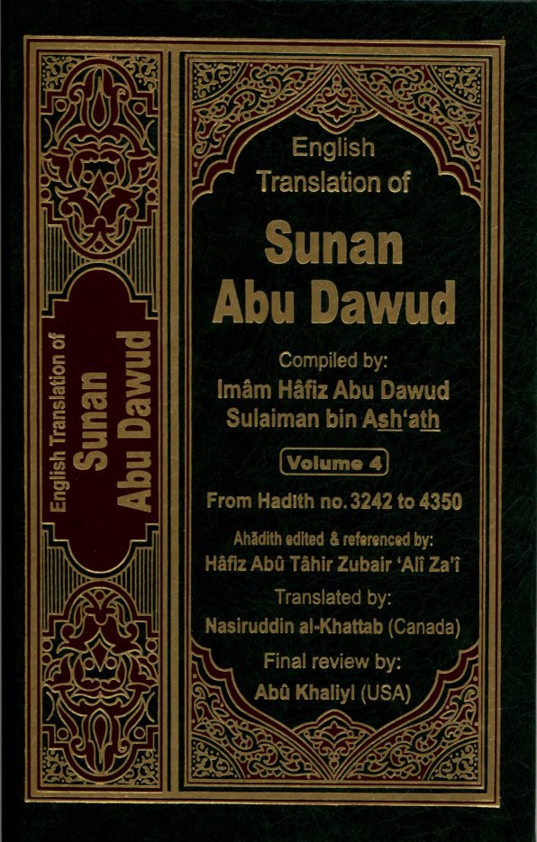 Sunan Abu Dawud, volume 4, hadith 3242-4350 PDF – Imam Abu Dawud al-Sijistani