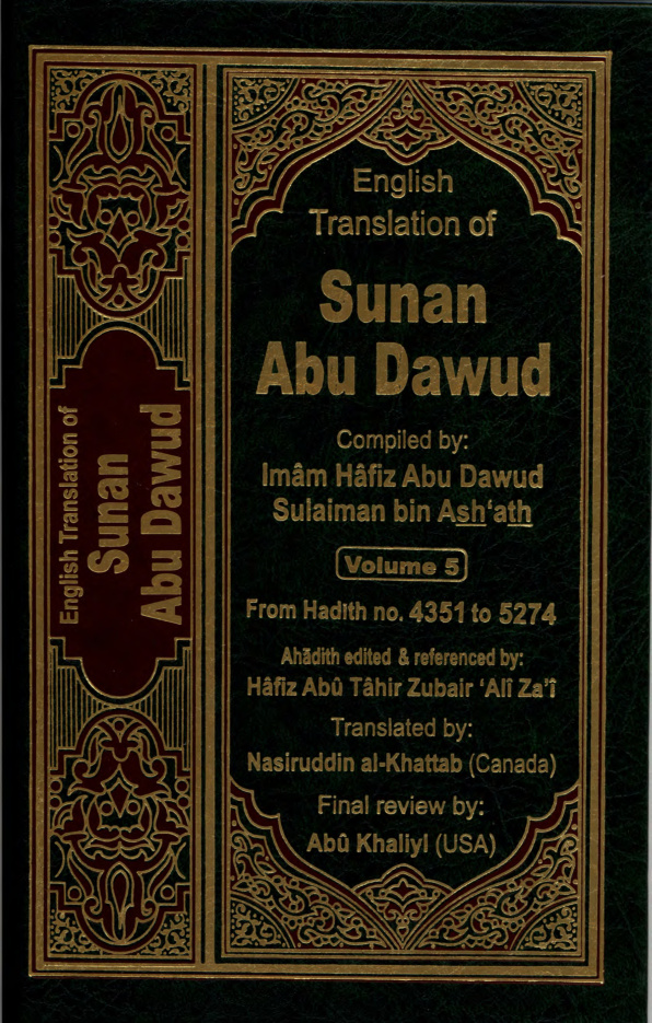 Sunan Abu Dawud, volume 5, hadith 4351-5274 PDF – Imam Abu Dawud al-Sijistani