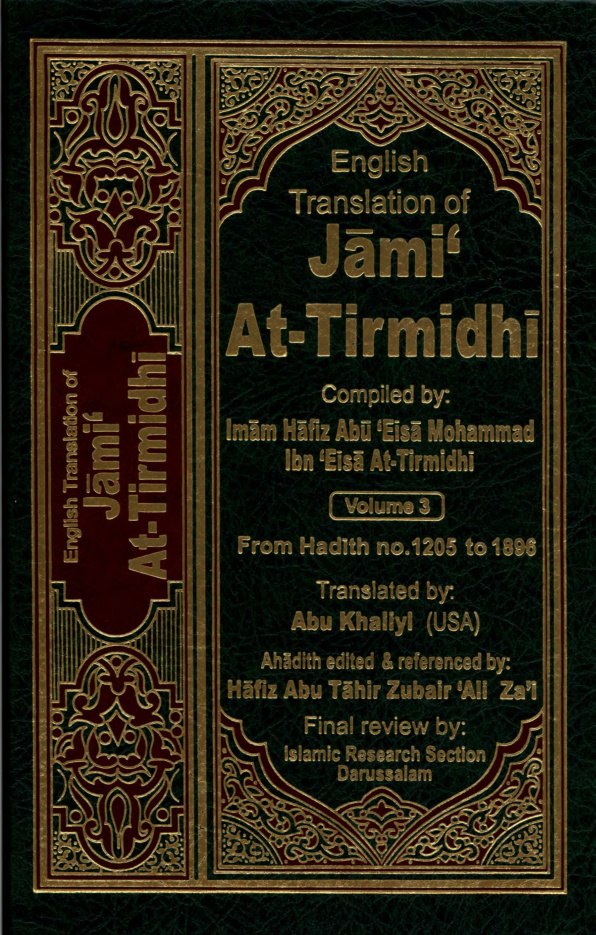 Sunan At-Tirmidhi, vol 3, hadith 1205-1896 PDF – Imam Muhammad ibn Isa at-Tirmidhi