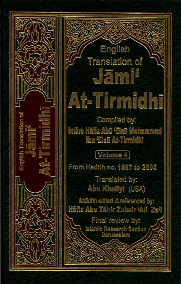 Sunan At-Tirmidhi, vol 4, hadith 1897-2605 PDF – Imam Muhammad ibn Isa at-Tirmidhi