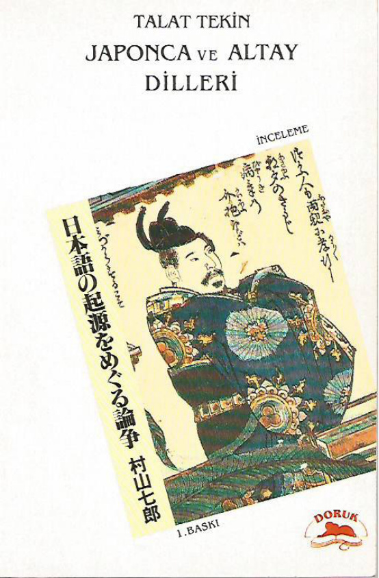 Japonca ve Altay Dilleri PDF – Talat Tekin