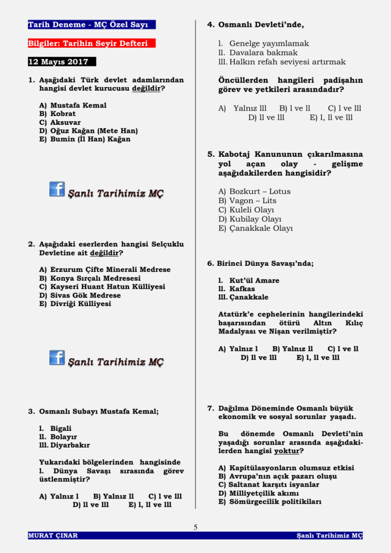 Tarih Deneme 2017 MÇ ÖZEL Kitap Kapağı