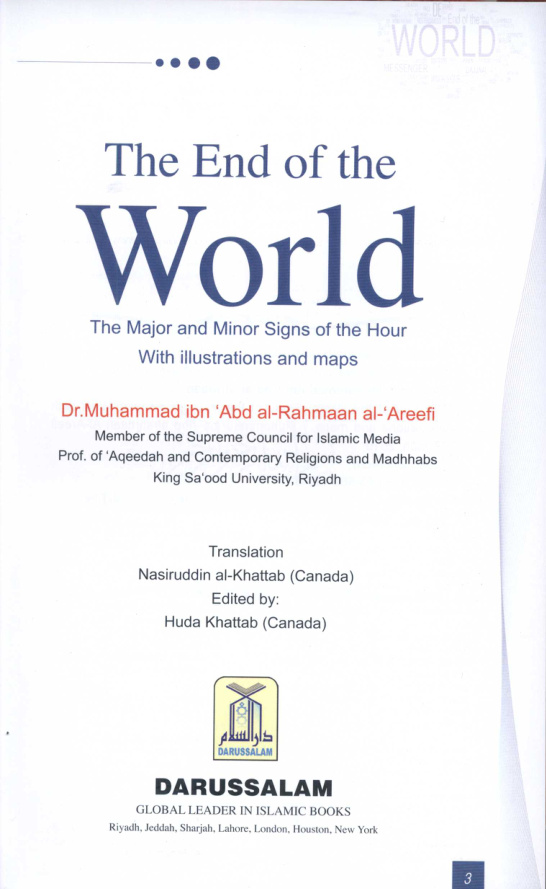 The End Of The World, major and minor signs PDF – Dr. Muhammad ibn Abd al-Rahman al-Arifi