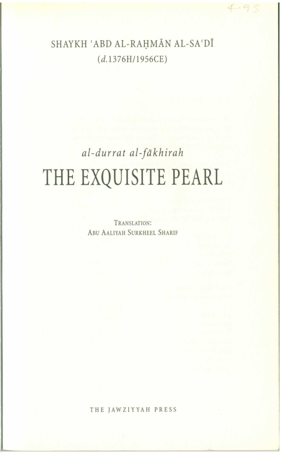 The Exquisite Pearl PDF – Abdur Rahman Nasir as-Sa’di
