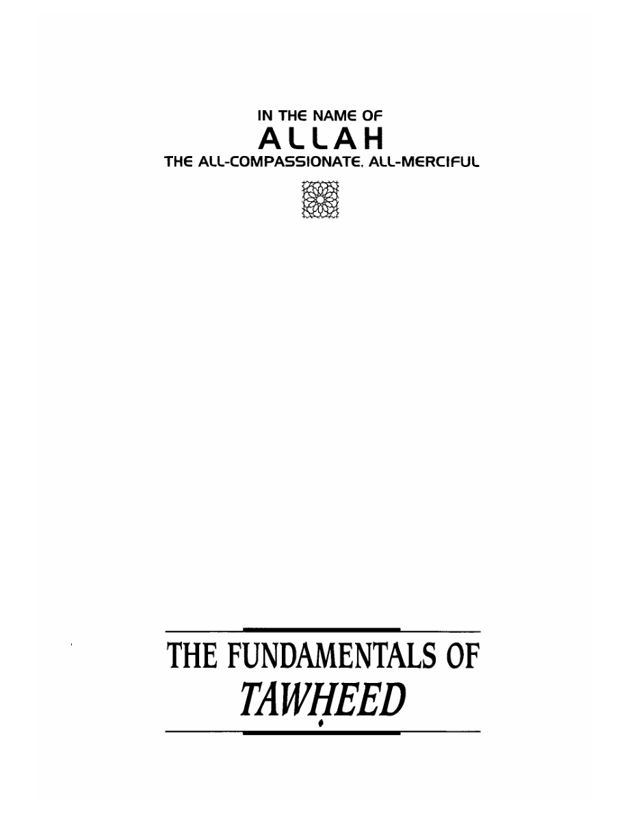 The Fundamentals Of Tawheed PDF – Dr. Abu Ameenah Bilal Philips