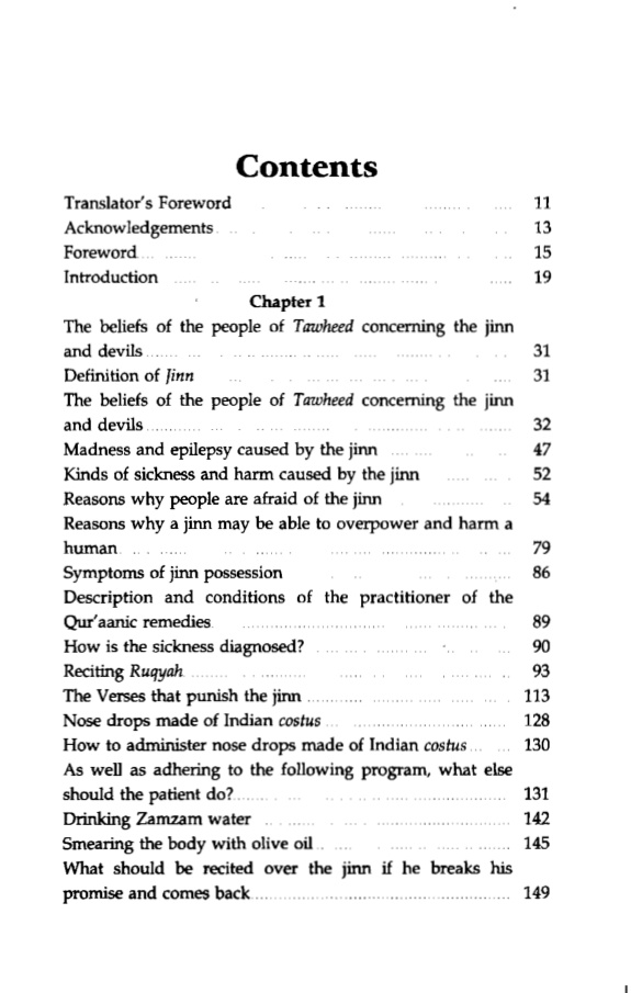 The Jinn And Human Sickness PDF – Dr. Abu’l-Mundhir Khaleel ibn Ibraheem Ameen