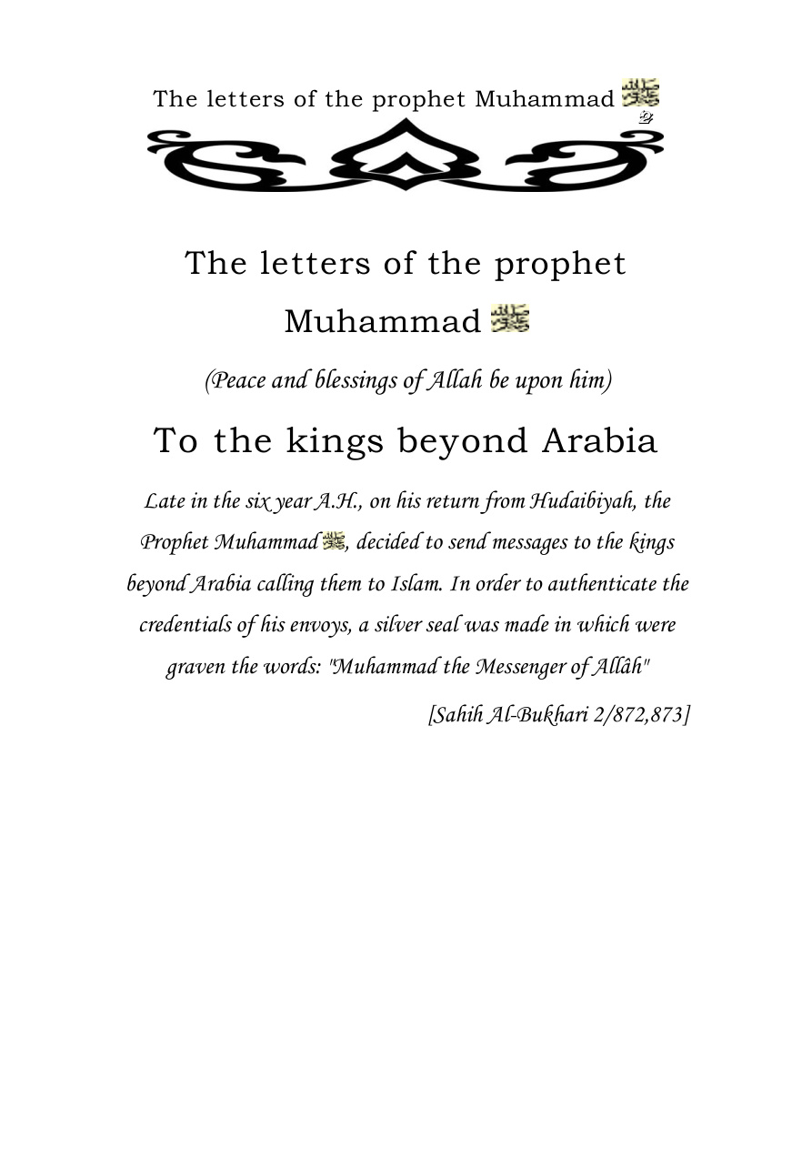 The Letters Of The Prophet Muhammad PDF – Unknown