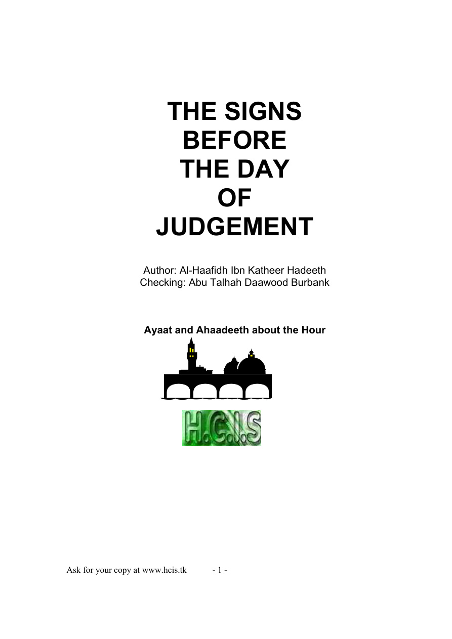 The Signs Before The Day Of Judgement PDF – Ibn Kathir