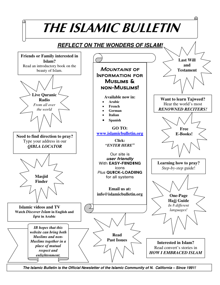 The Successors Of The Messenger PDF – Khalid Muhammad Khalid