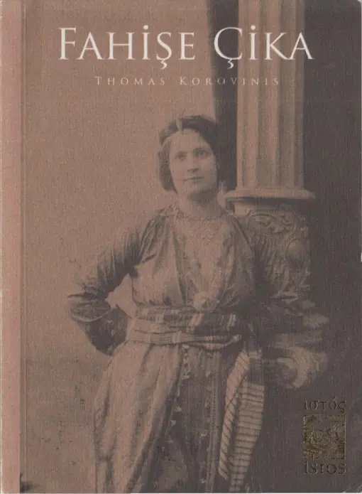 Fahişe Çika PDF – Thomas Korovinis