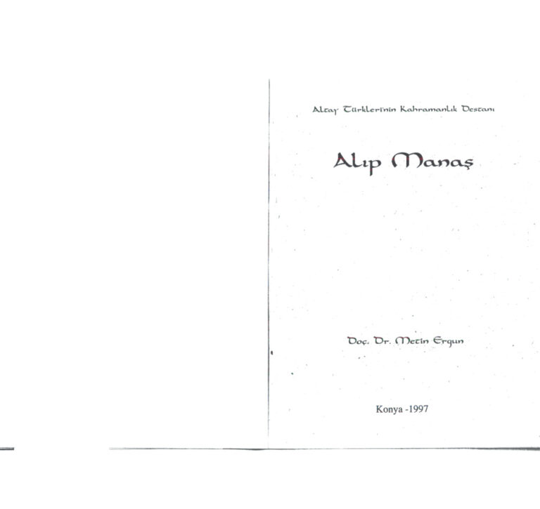 Türk M. Alıp Manaş destanı 1. cilt Kitap Kapağı