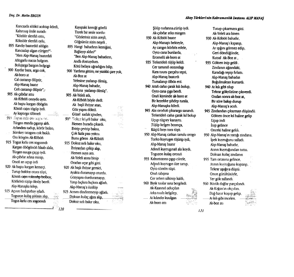 Türk M. Alıp Manaş destanı 4. cilt PDF – Kolektif / Anonim