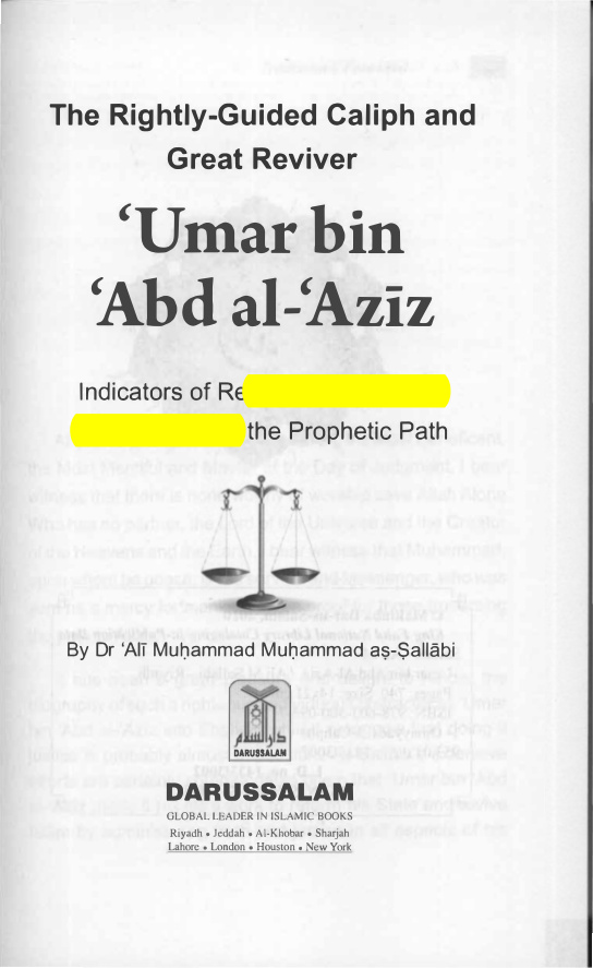 Umar Bin Abd Al-Aziz PDF – Dr. Ali Muhammad al-Sallabi