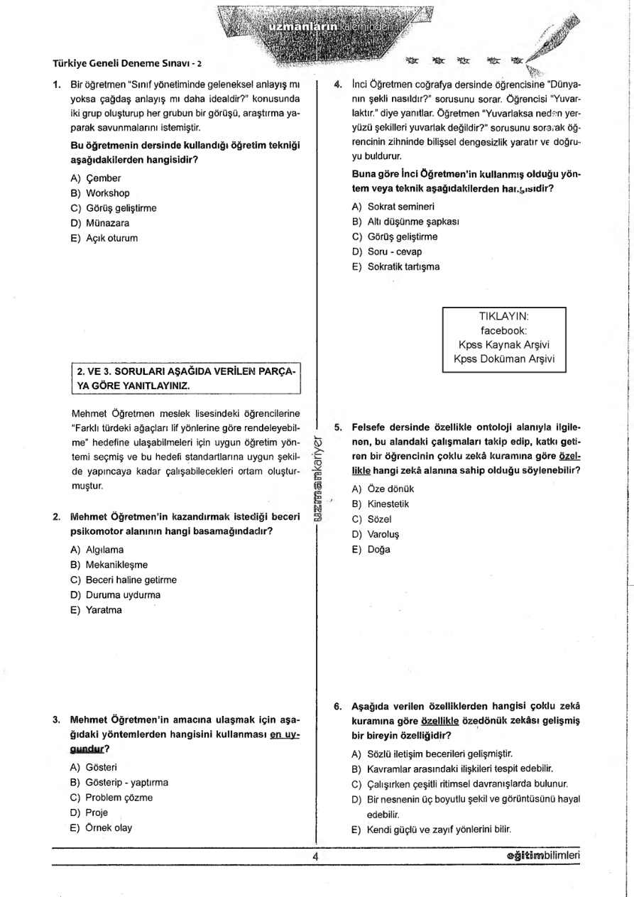 Uzman 2016 Tg2 Egitim PDF – Uzman Kariyer