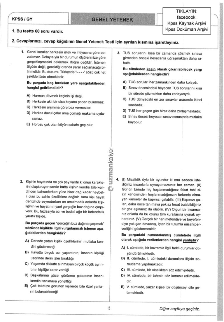 Uzman 2018 Tg7 GyGk PDF - Uzman Kariyer 1 Uzman 2018 Tg7 GyGk Kitap Kapağı