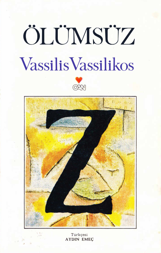 Ölümsüz PDF - Vassilis Vassilikos 7 Ölümsüz PDF – Vassilis Vassilikos