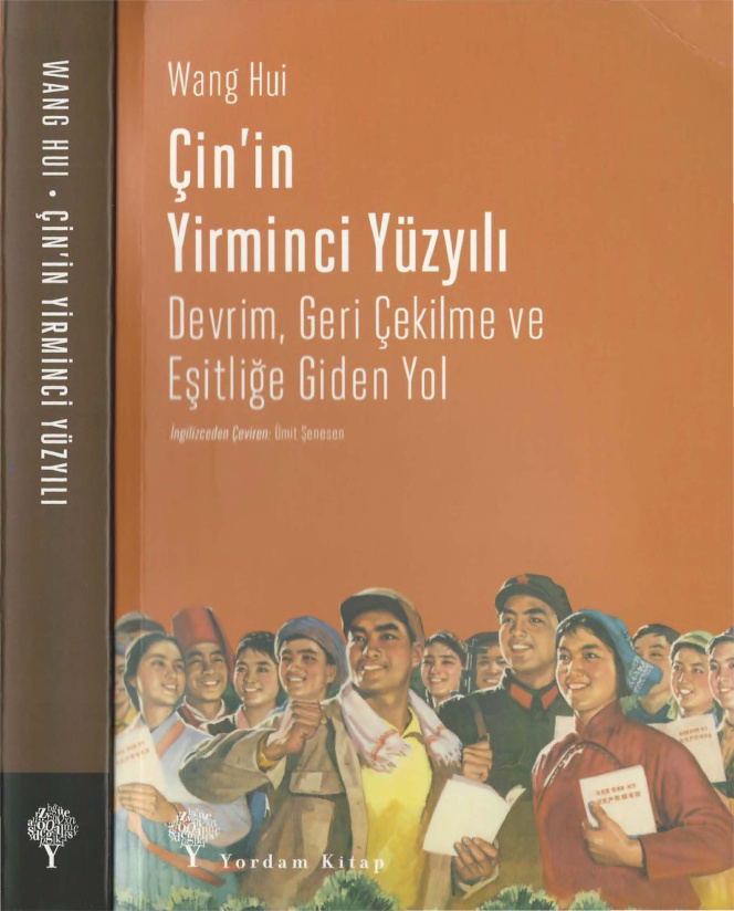 Çin’in Yirminci Yüzyılı PDF – Wang Hui