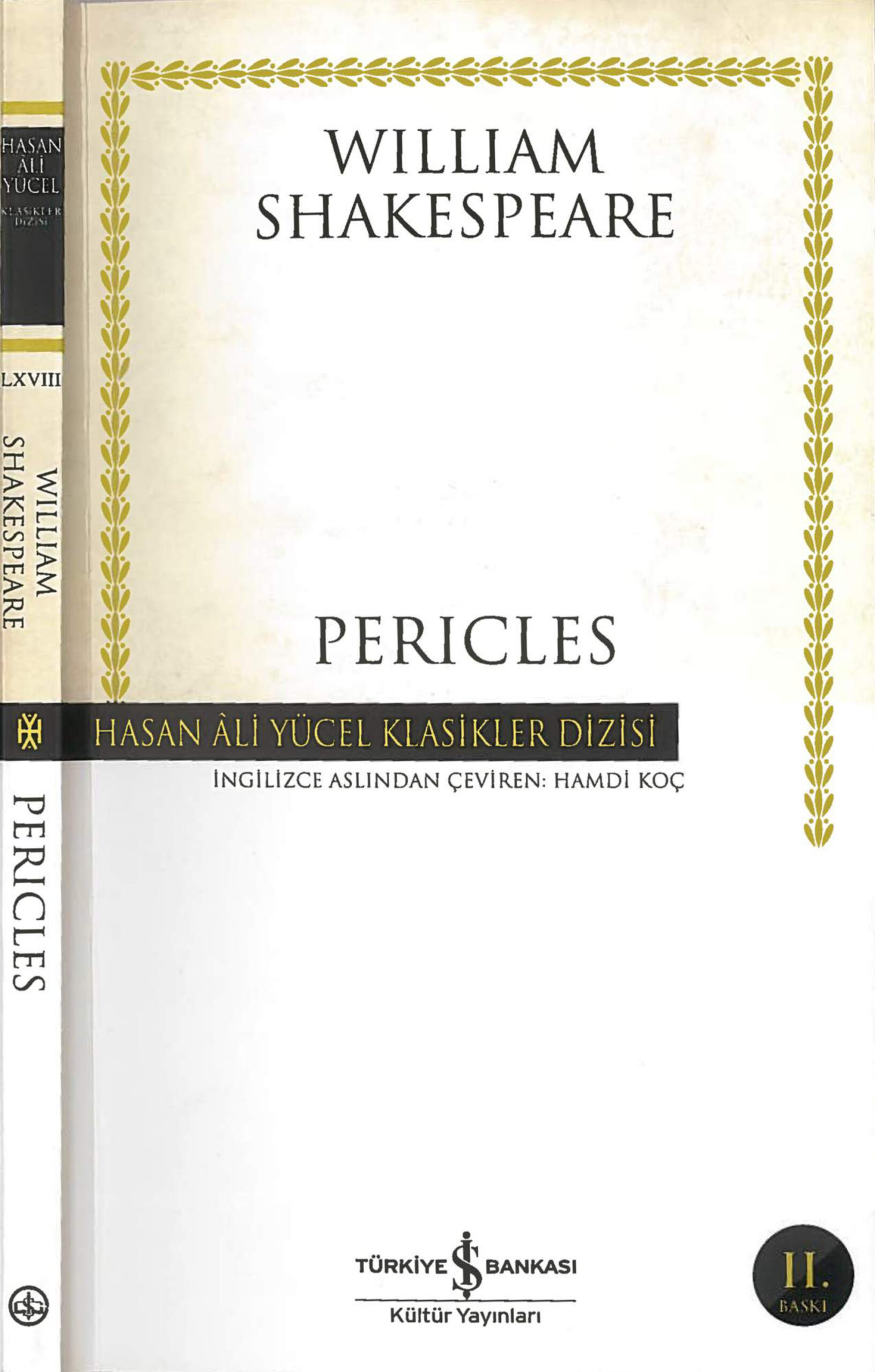 Pericles PDF – William Shakespeare