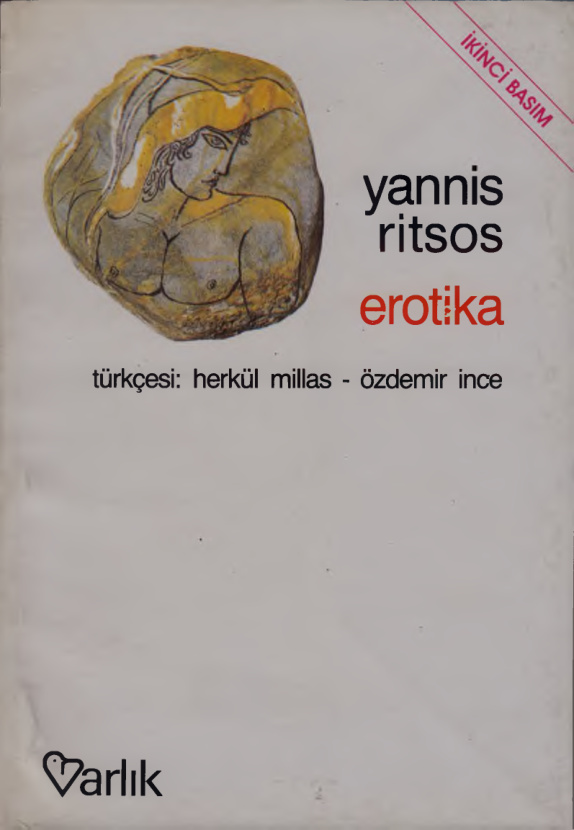 Erotika PDF – Yannis Ritsos