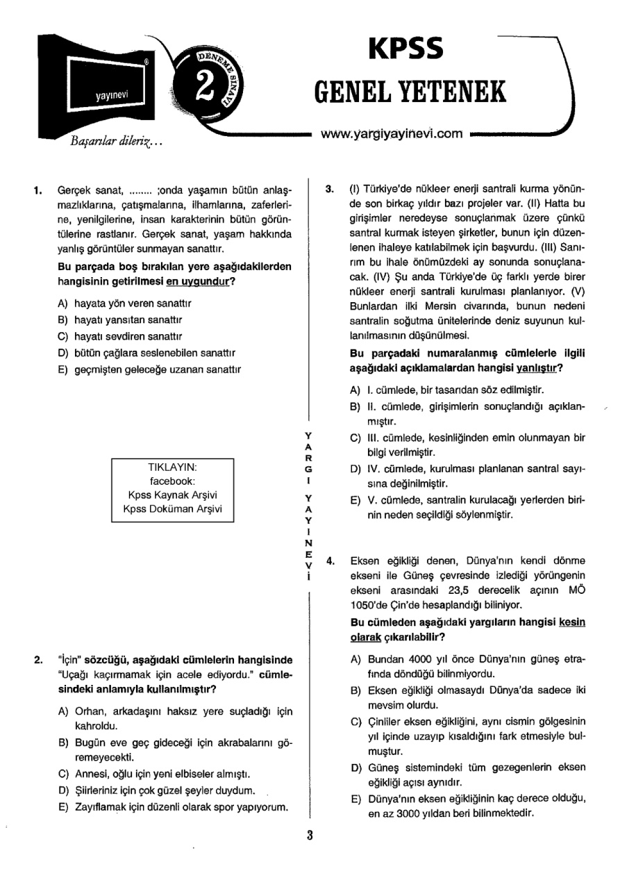 Yargı 2017 Tg2 GyGk PDF – Kolektif