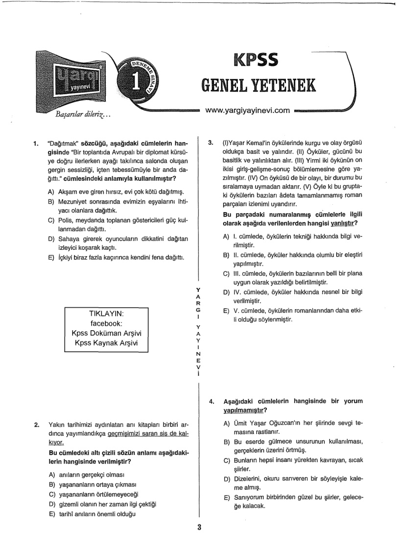 Yargı 2018 Tg1 GyGk PDF – Kolektif