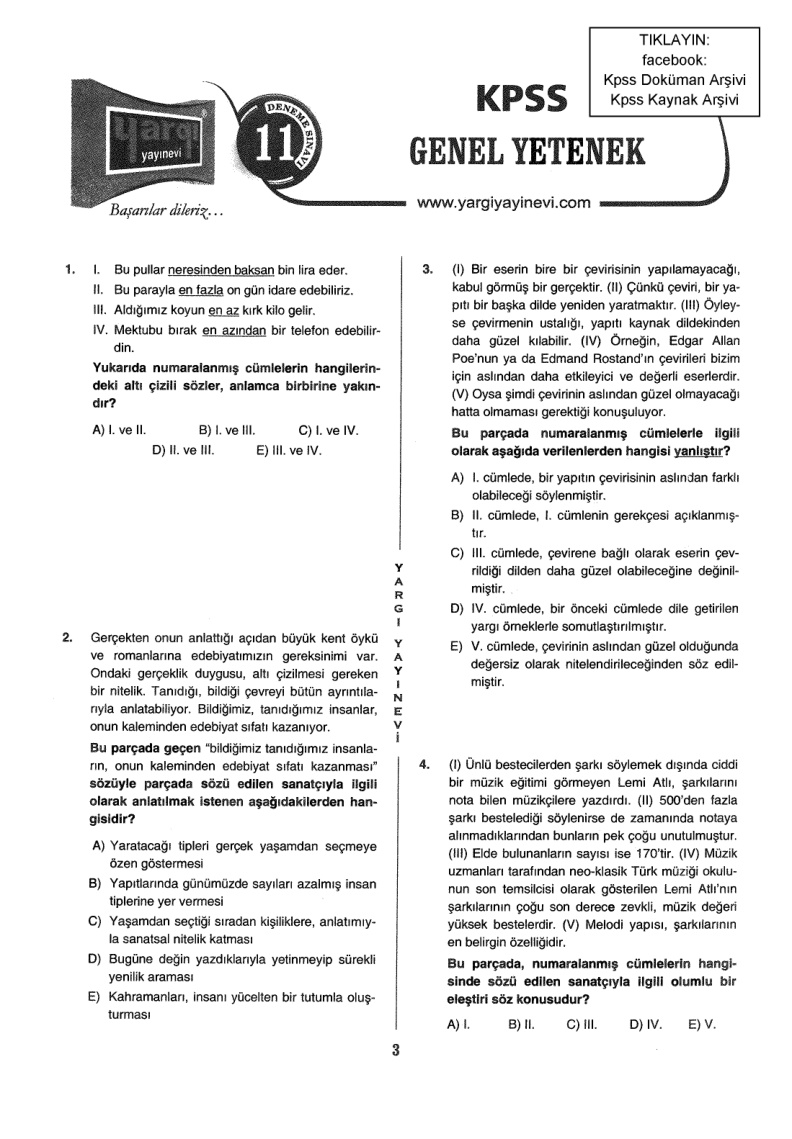 Yargı 2018 Tg11 GyGk PDF – Kolektif