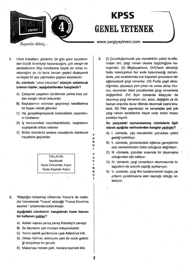 Yargı 2018 Tg4 GyGk PDF - Kolektif 1 Yargı 2018 Tg4 GyGk Kitap Kapağı