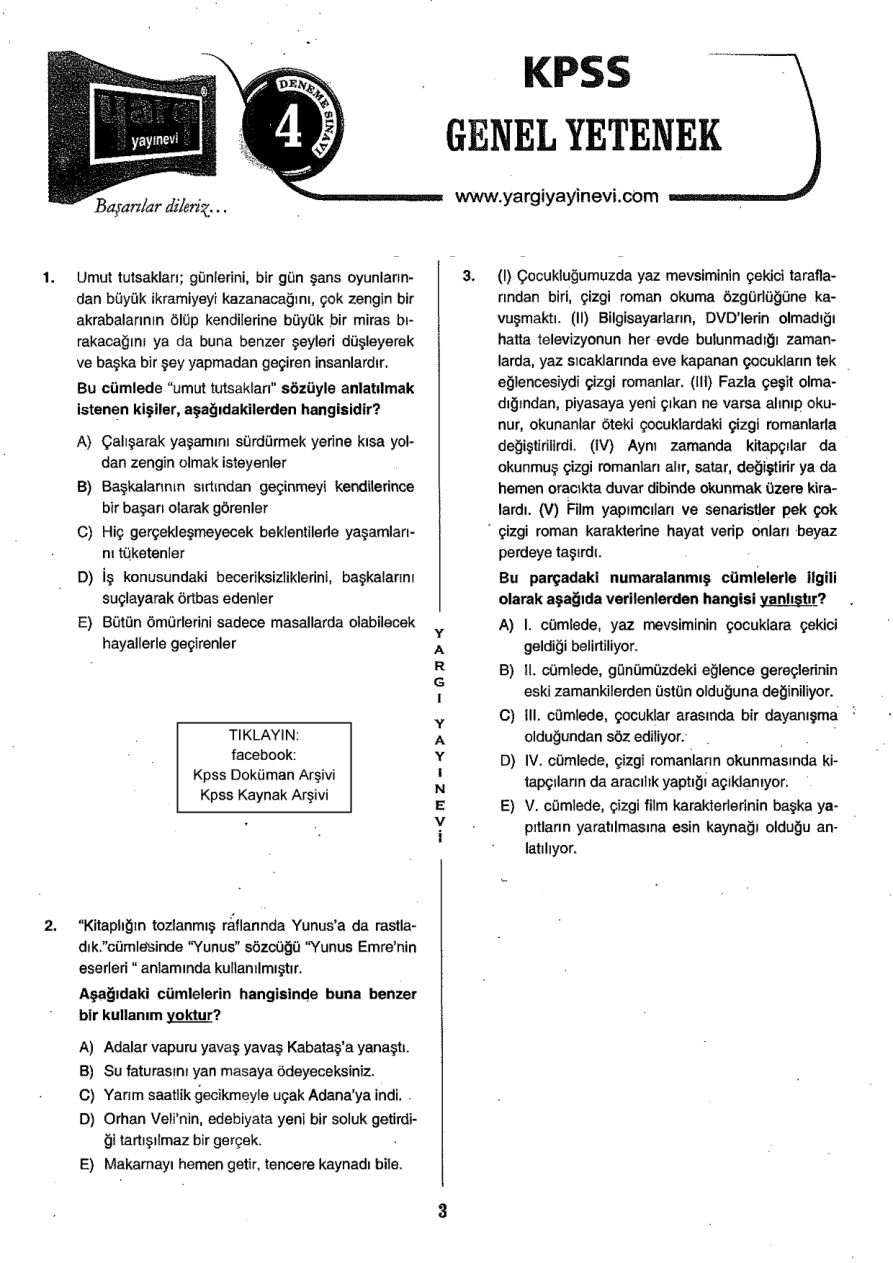 Yargı 2018 Tg4 GyGk PDF – Kolektif