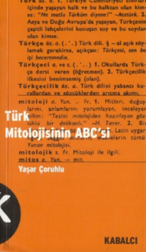 Türk Mitolojisinin ABC’si PDF – Yaşar Çoruhlu