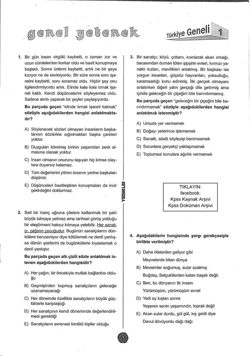 Yediiklim 2016 Tg1 GyGk PDF – Kolektif