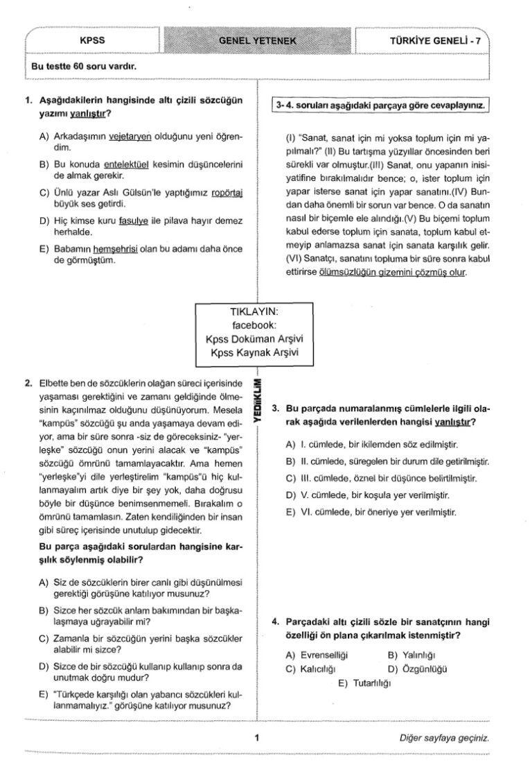 Yediiklim 2018 Tg7 GyGk PDF - Kolektif 1 Yediiklim 2018 Tg7 GyGk Kitap Kapağı