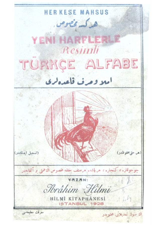 Yeni Harflerle Türkçe Alfabe PDF – Kolektif