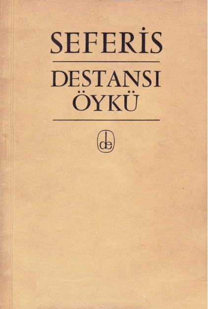 Destansı Öykü PDF – Yorgo Seferis