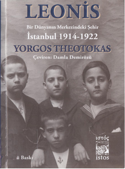 Leonis PDF – Yorgos Theotokas
