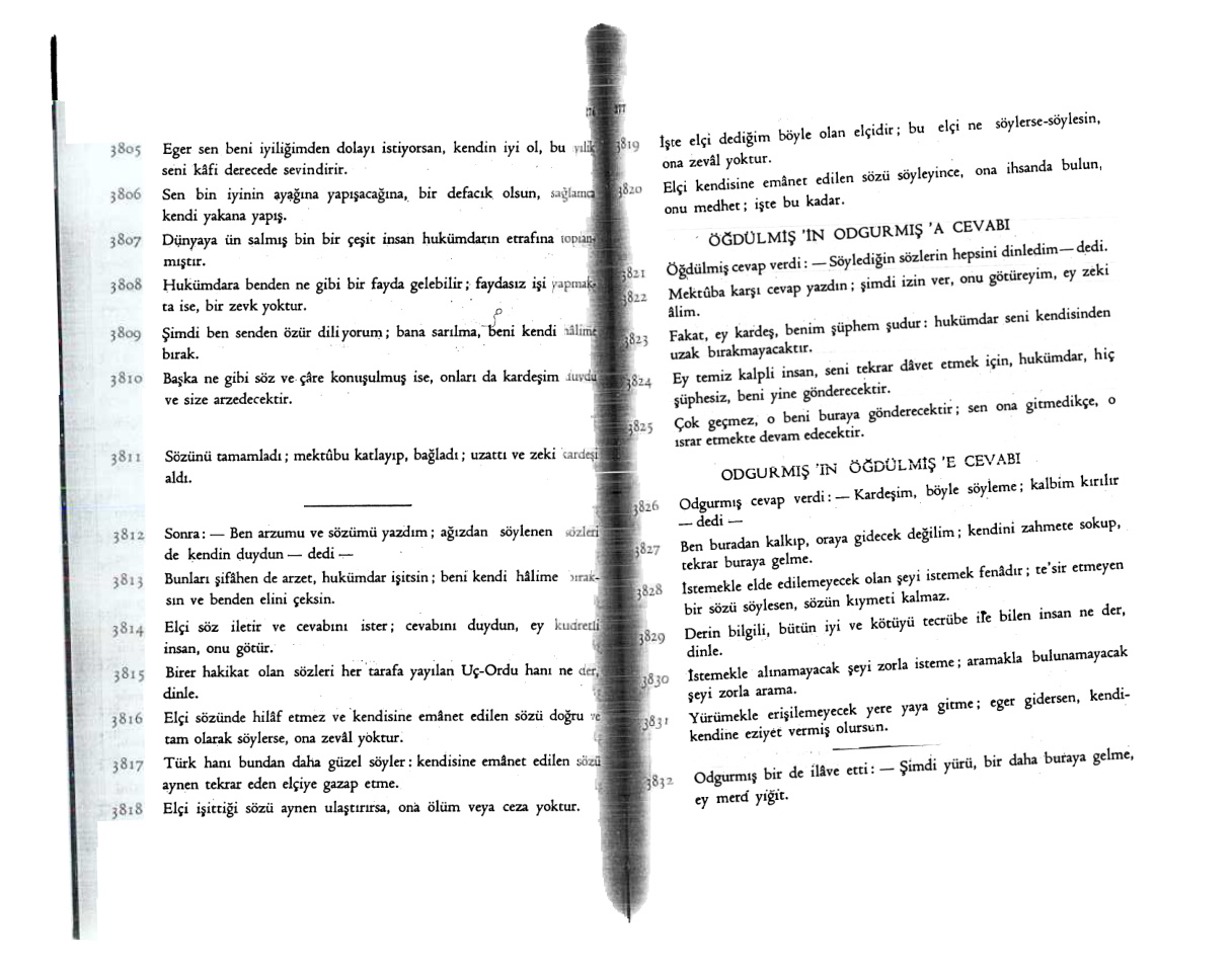 Kutadgu Bilig 4. Cilt (Tercüme) PDF – Yusuf Has Hacib