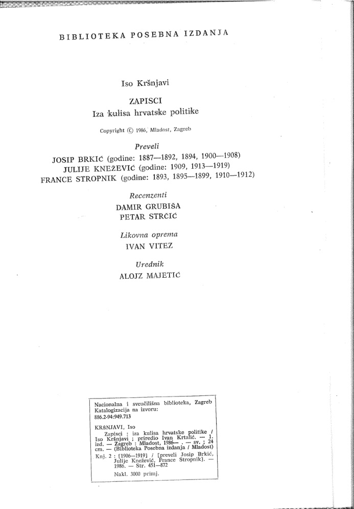 Zapisci Iza kulisa hrvatske politike 2 Croatian Edition Iso Krsnjavi Kitap Kapağı
