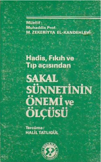 Sakal Sunnetinin Onemi PDF – Zekeriyya Kandehlevi