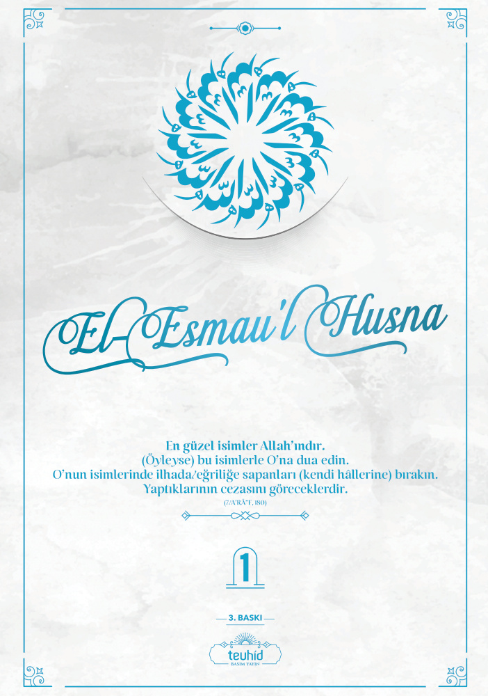 El-Esmau’l Husna 1. Cilt PDF – Bilinmiyor