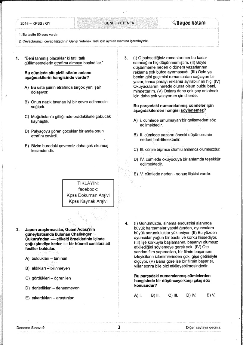İNB 2018 KPSS Test PDF – İNB Yayınları Komisyon